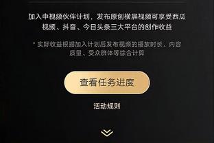 爱游戏体育官网